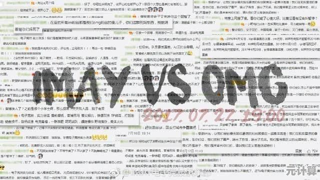 当电脑鼠标突然失灵时，这些实用修复方法能快速恢复操作
