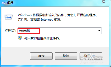 鼠标右键失灵别着急，小鱼教您几招快速恢复使用