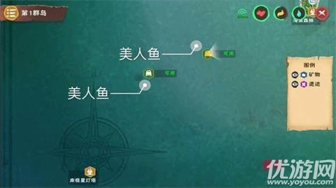 创造与魔法2025版本：反引力结晶采集与合成完整教程