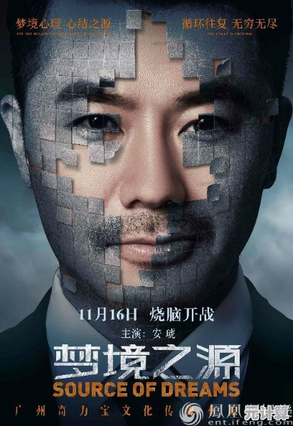 探索光遇黑脸之谜：2025年度祖先起源与角色隐藏故事完整解读