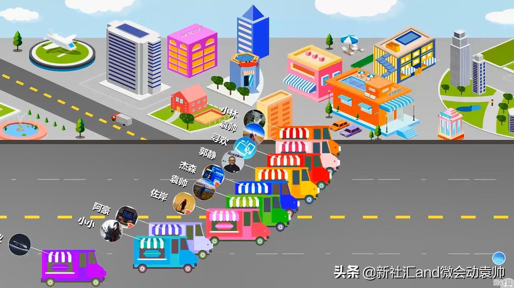 轻松下载电脑版微信，体验大屏社交的无限魅力
