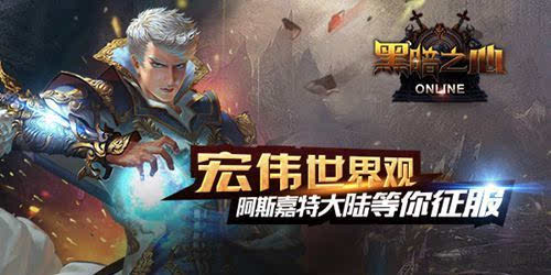 人工智能守卫升级挑战，猎国ol》刺激开箱夺宝，畅享致富之旅！