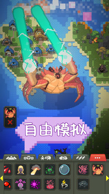 还在寻找自由联机的沙盒游戏？罗布勒斯国际服》不正是你的理想选择吗？