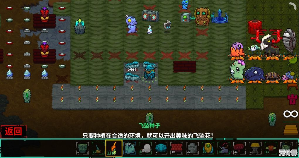 还在寻找自由联机的沙盒游戏？罗布勒斯国际服》不正是你的理想选择吗？