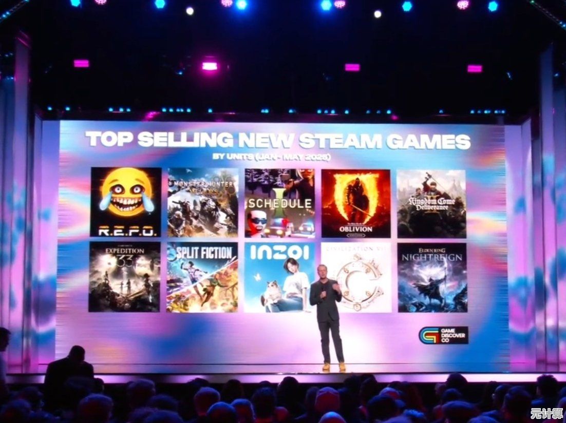 2025年安卓移植游戏人气排行榜：畅享Steam经典作品的移动端乐趣