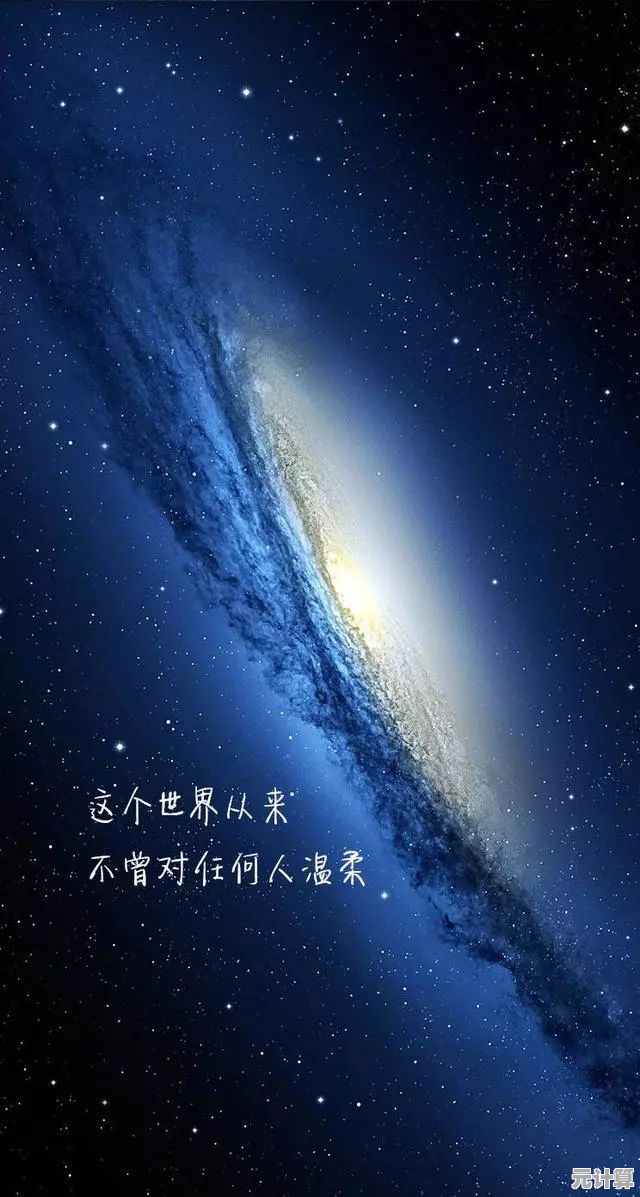 未来已至！战盟桌面精灵2025版限时折扣，智能提醒与动态壁纸独家首发！