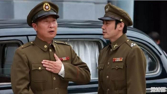 木马程序：揭秘网络空间潜伏的隐形安全威胁与幕后操纵者