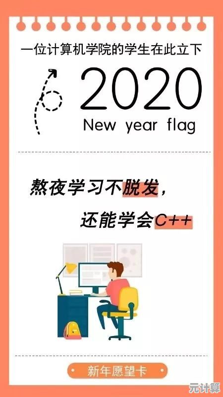 采药女2025哲学对话实战教学 掌握大周列国志人文叙事精髓