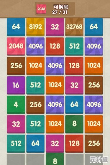 2025年2048游戏下载宝典，热门消除类手游精选合集！