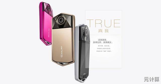 卡西欧手机：以科技重塑时尚，打造个性移动生活方式