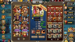少年三国志22025爬塔新攻略：属性搭配制胜法则揭秘