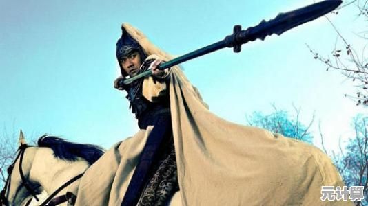 谁说小内存不能玩策略？三国时代》带你纵横沙场！