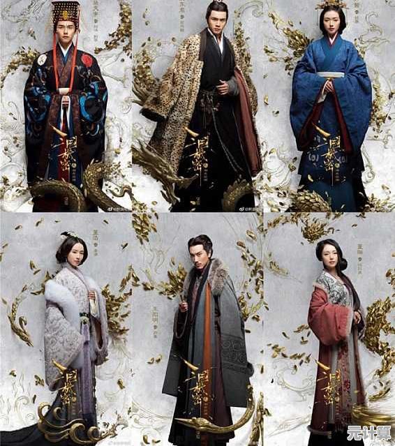 谁说小内存不能玩策略？三国时代》带你纵横沙场！