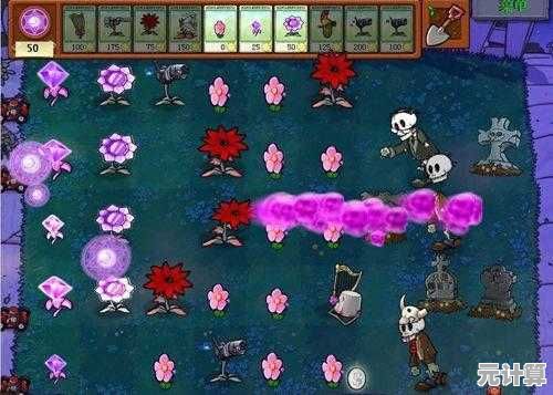 阳光变魔法能量？植物大战僵尸魔幻版中文版究竟有哪些惊喜改动？