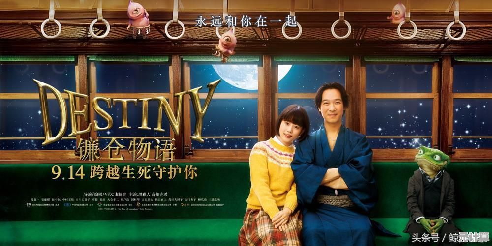 如何搭配最强怪兽阵容？超进化物语官服》的策略养成难道不吸引你吗？