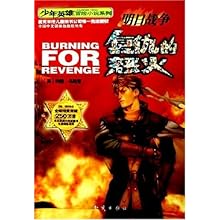 新时代西部冒险：西部人的复仇》2025终极指南与隐藏剧情探索