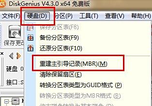 跟随小鱼学习bootmgr is missing故障排除技巧，让系统重启无忧