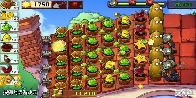 想要体验高清立体的塔防乐趣？植物大战僵尸3D版》快来布局你的植物防线！