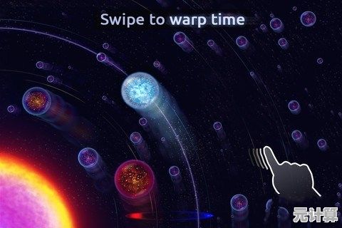 渴望在绚丽太空战中策略成长？星噬的星际吞噬玩法爽感爆棚！
