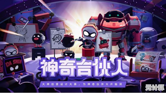 还在寻找创意乙女游戏？像素男友中文版》让你惊喜连连！