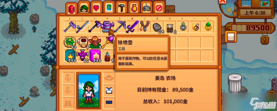 2025年姜岛极速开荒全攻略：解锁隐藏天堂的智能农业钥匙