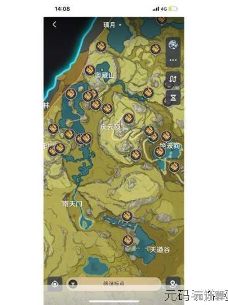 2025全新升级版孤云阁岩神瞳分布地图，探索隐藏点位攻略