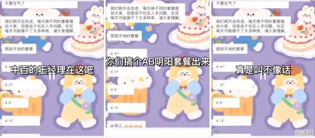 还在为打发时间发愁？躲沙虫(Sandworms)的丰富关卡和奖励不香吗？