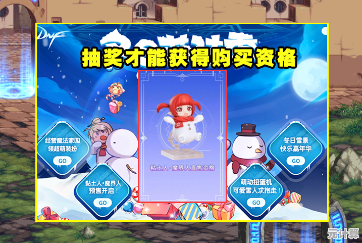 还在为打发时间发愁？躲沙虫(Sandworms)的丰富关卡和奖励不香吗？