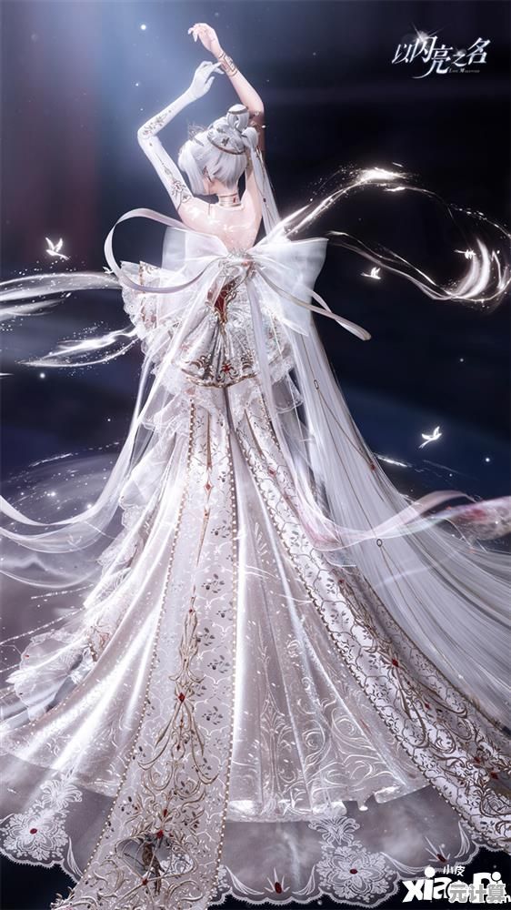 还在寻找画风绝美的换装游戏？以闪亮之名新马服》不试试吗？