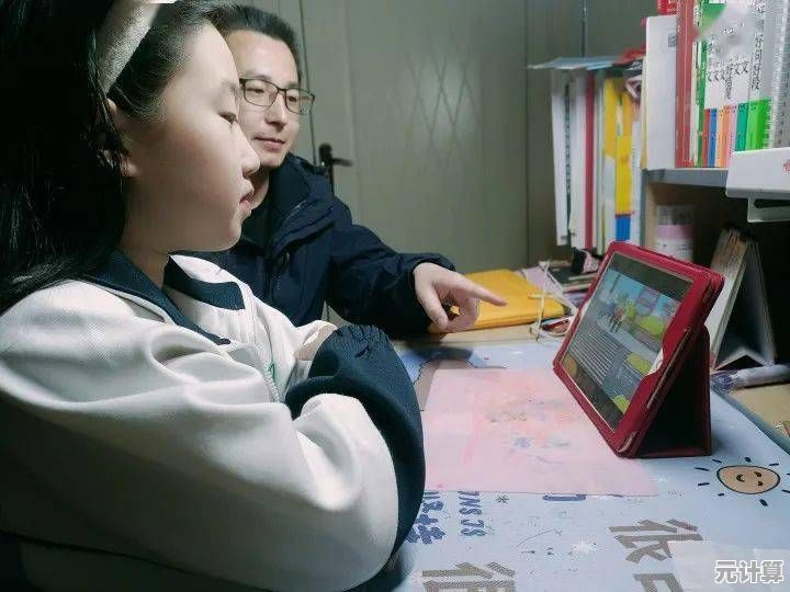 湖州安全教育平台：以知识守护生命，用责任培育明日栋梁