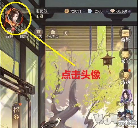 第五人格夜莺祝福2025年度攻略，高效运用技巧全面揭秘