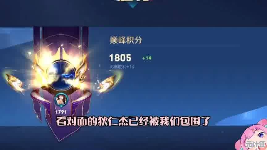第五人格夜莺祝福2025年度攻略，高效运用技巧全面揭秘