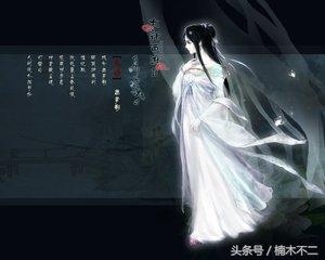 探索仙侠世界新境界，仙逆H5》李慕婉多段技能实战指南