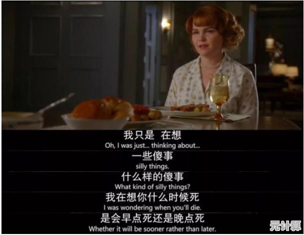 《我的世界国际版1.20正式版》难道你不想体验无拘无束的生存与建造乐趣吗？