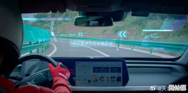 沉浸式天津都市驾驶！全速以赴》2025年获官方技术认证，真实交通系统完美复刻