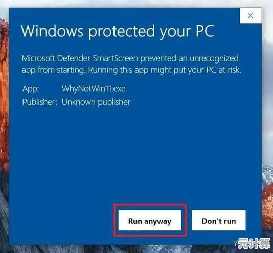 遇到Win11无法安装PS？这些实用技巧帮你快速解决！