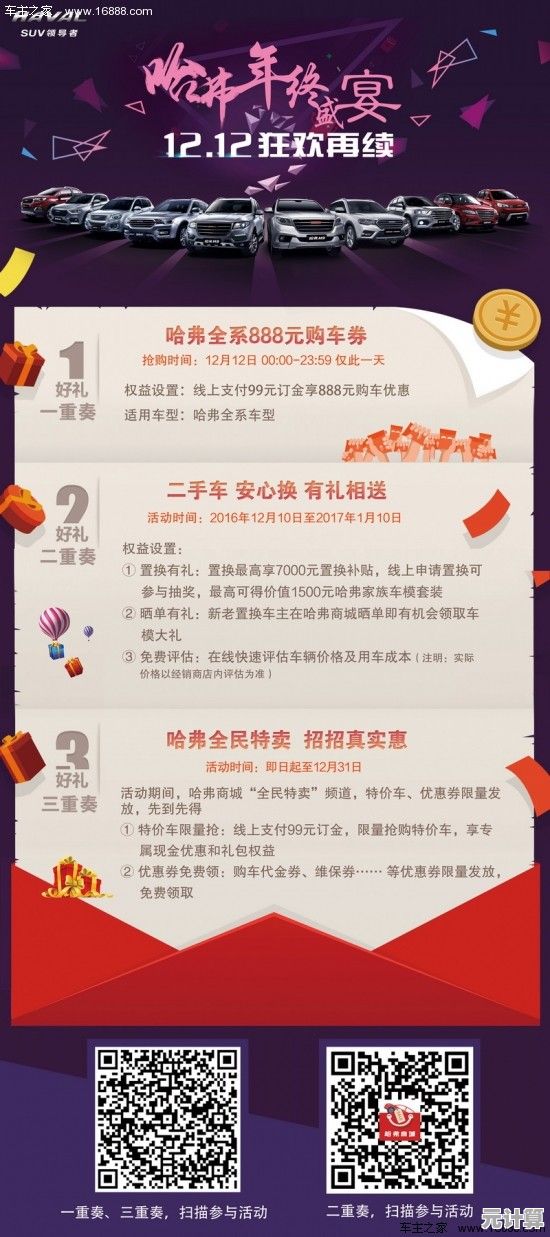 喜欢挑战经营策略？快来试试《珍珠狂欢奶香四溢》吧！
