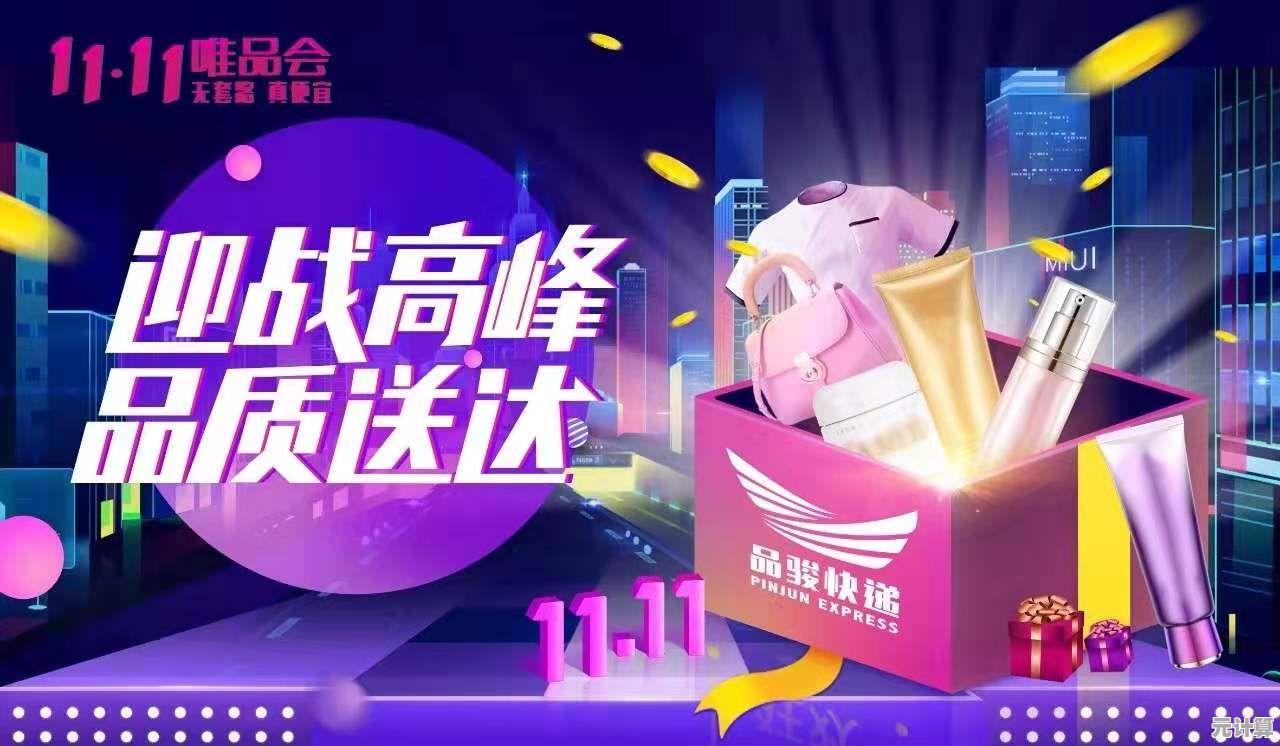 喜欢挑战经营策略？快来试试《珍珠狂欢奶香四溢》吧！