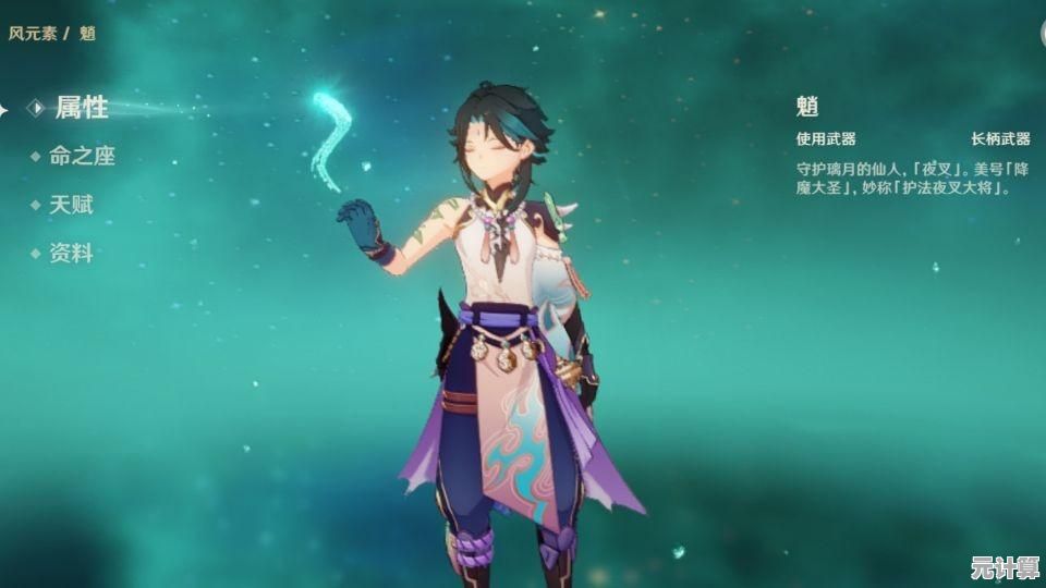 画质DIY+完整玩法，云原神堪称原神低配版的天花板，你确定不试试？