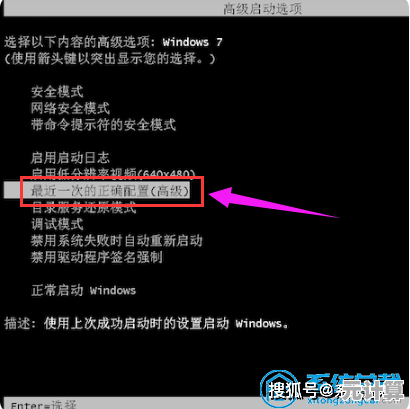 遭遇电脑蓝屏时的快速自救步骤与长效解决策略