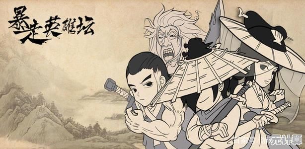 沉浸式体验暴走英雄坛绣春领悟测试：2025武侠开放世界的突破