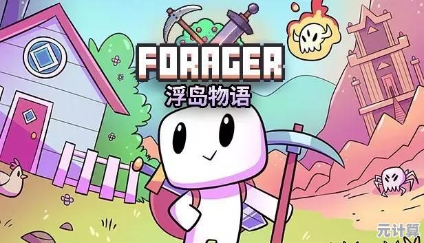 还在寻找能白手起家的模拟神作？星露谷物语国际服》的开放式玩法不香吗？