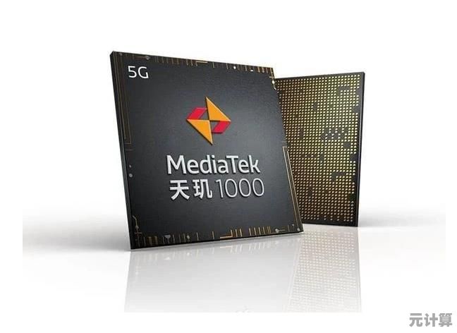 如何快速排查并降低Win11中CPU占用率高的故障步骤