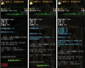 神盾骑士防御性能全面评测-2025新版选择建议来了