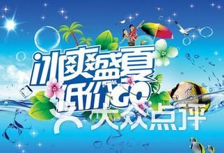 纵享冰爽剧情冒险！Quantic Dream 2025夏日特惠冰点价火热进行中