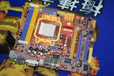 梅捷主板：高效稳定运行，轻松实现电脑性能升级新突破！