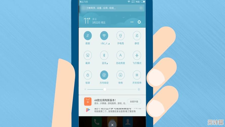掌握小米手机截屏技巧，快速上手实用快捷操作指南