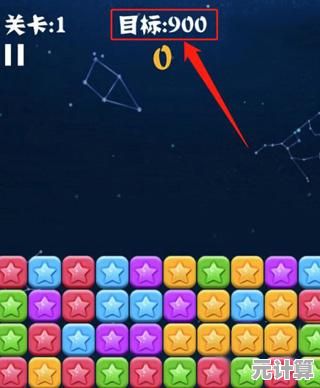 还在找怀旧消除游戏？消灭星星经典版旧版不来体验一下吗？