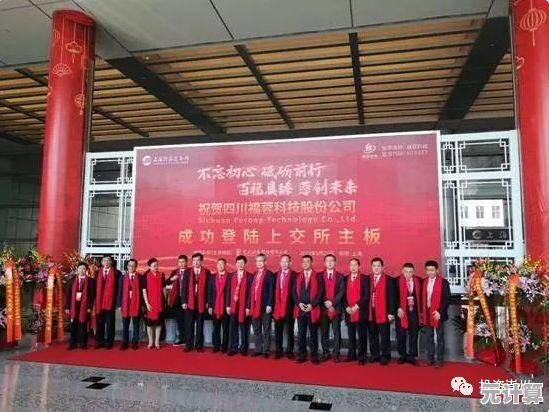 智能工业平板电脑如何成为现代制造业效率提升的关键