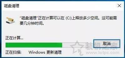 全面清理与效能调校指南，助您电脑速度飞跃、操作更顺滑！
